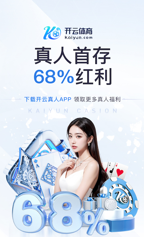 MILE米乐Home 别墅园林景观设计装修