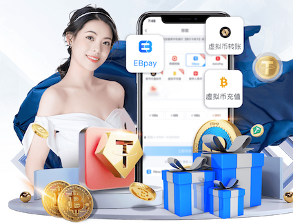 MILE米乐 广州南水北调绿化工程