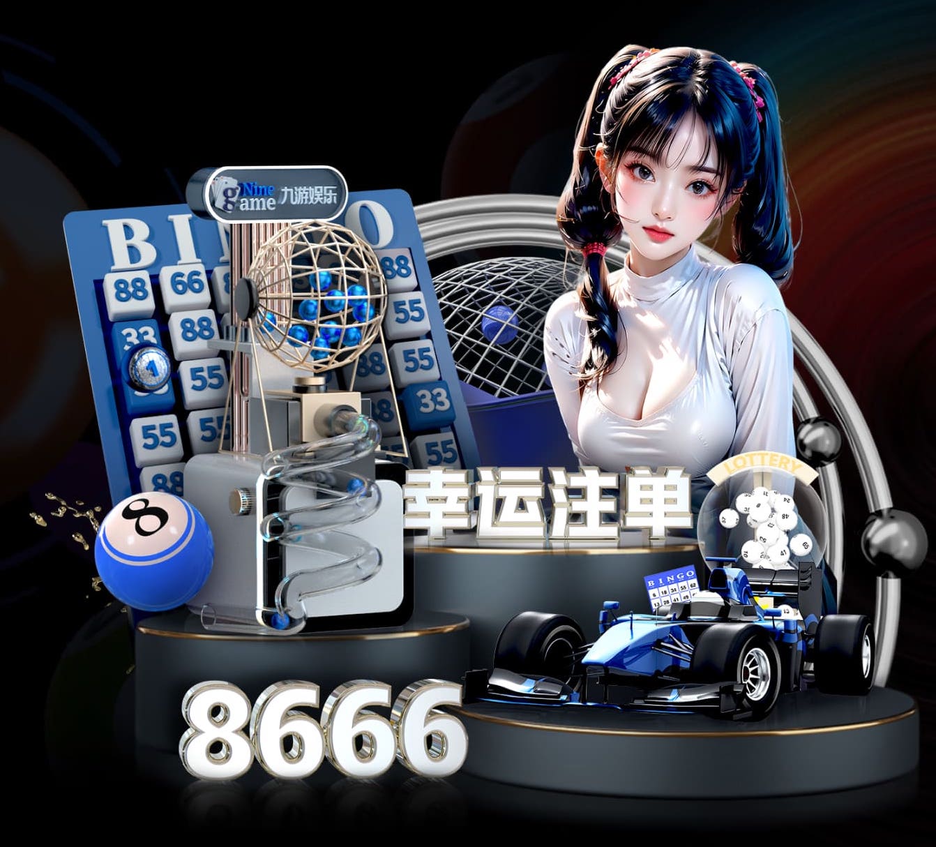 MILE米乐 陕西园林绿化工程资质合作加盟