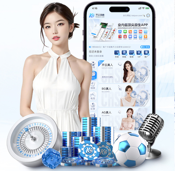 星空体育官方网站 工业风园林景观设计方案